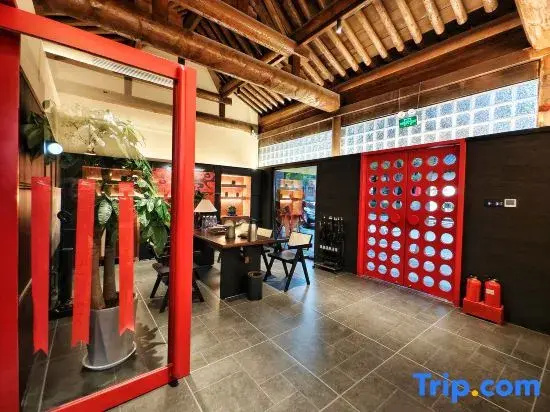 Qingmo · Private Hot Spring · Homestay (Xinzhou Ancient City)