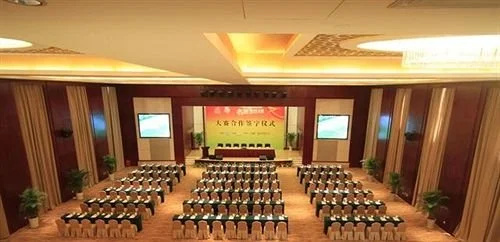 Wuyuan International Hotel - Général