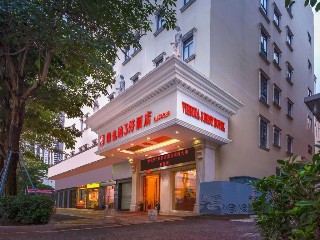 Vienna 3 Best Hotel XiLi Nan Ke Da