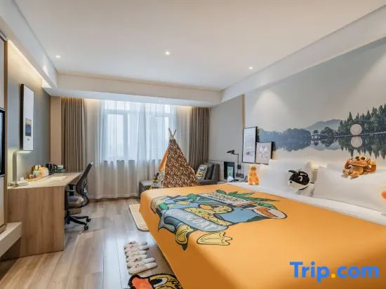 Atour Hotel Culture Square West Lake Hangzhou - Chambres