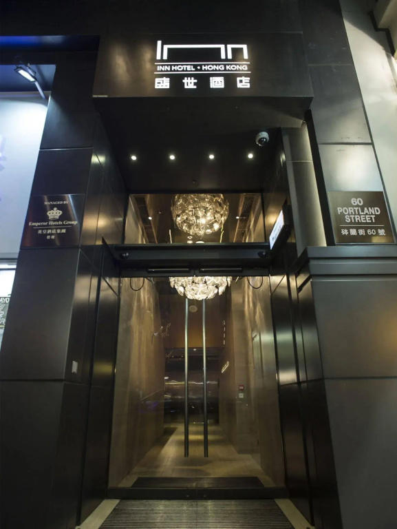 Hotel Ease Mong Kok - Général