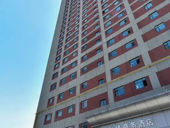 Rongxi hotel (Shijiazhuang Shengli North Street Railway University)