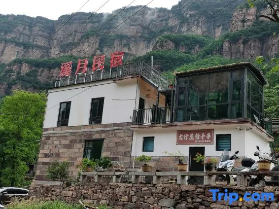 Xiyue Homestay (Taihang Grand Canyon Shibanyan)