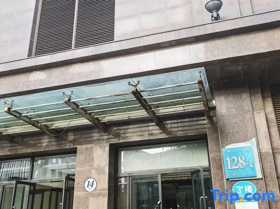 Nuanxi Audio-visual Apartment (Shenyangbei Railway Station Huafu Tiandi Building 3)