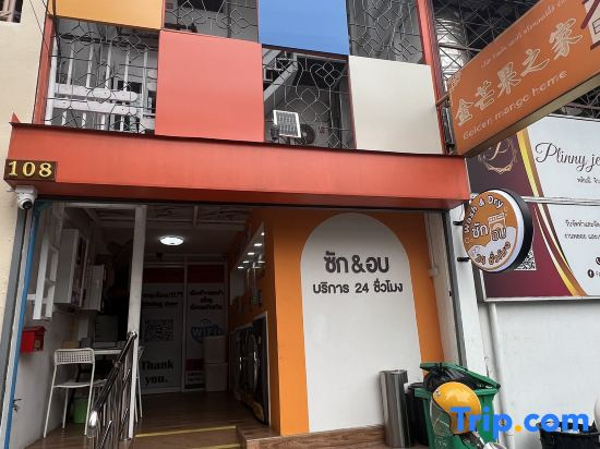 Golden mango home Youth Hostel