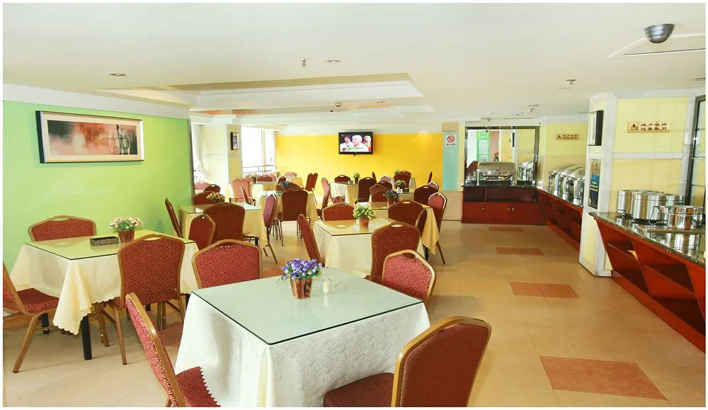 Jin Shang Hua Hotel Chengdu - Général
