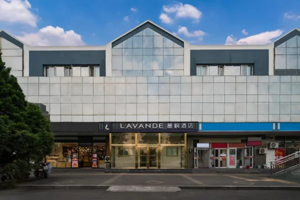 Lavande Hotel (Beijing University of Technology, Exit D of Beigongda Ximen Subway Station Branch) — фото