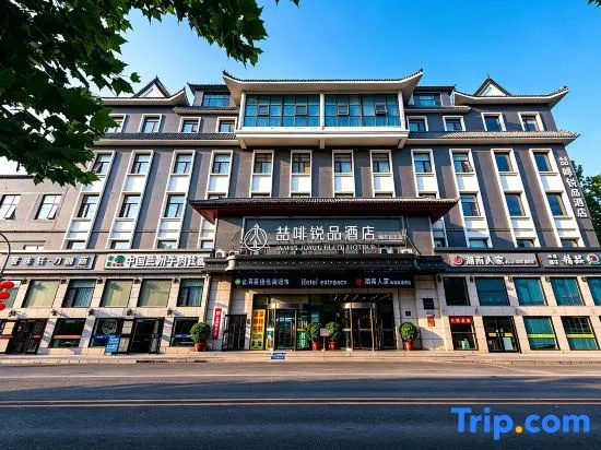 James Joyce Coffetel Elite (Beijing Guomao Sihuidong Subway Station) in Beijing