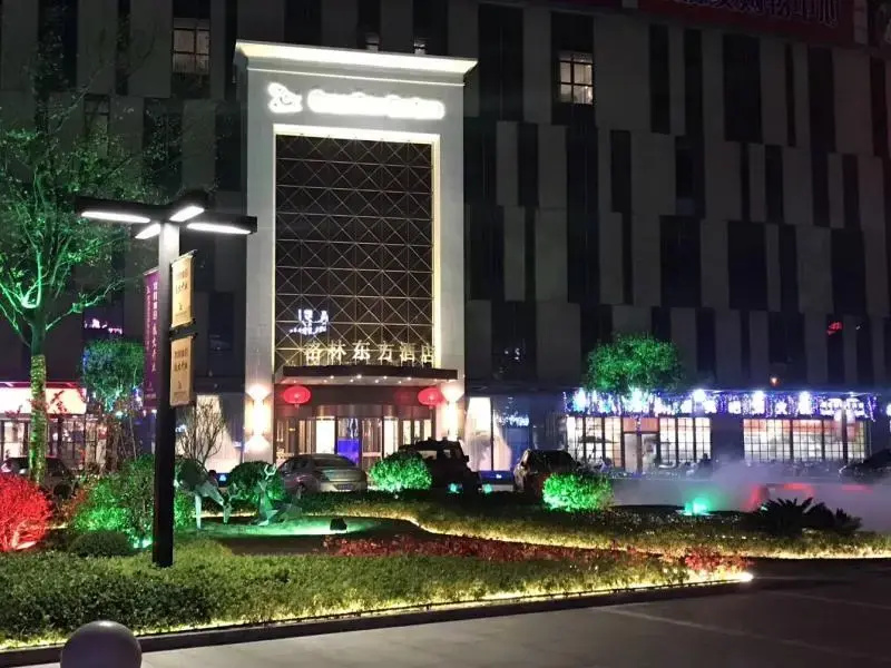 GreenTree Eastern Yancheng Binhai County Aobaolia Beichen Hotel