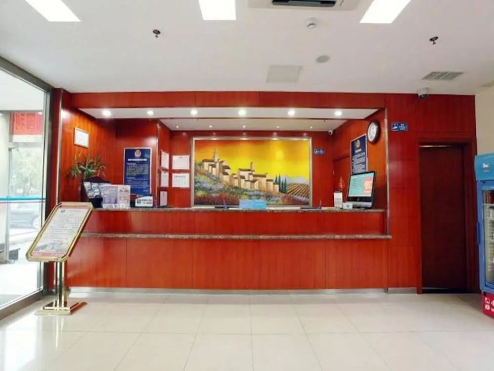 Hanting Premium Hotel Beijing Huayuanqiao - Général