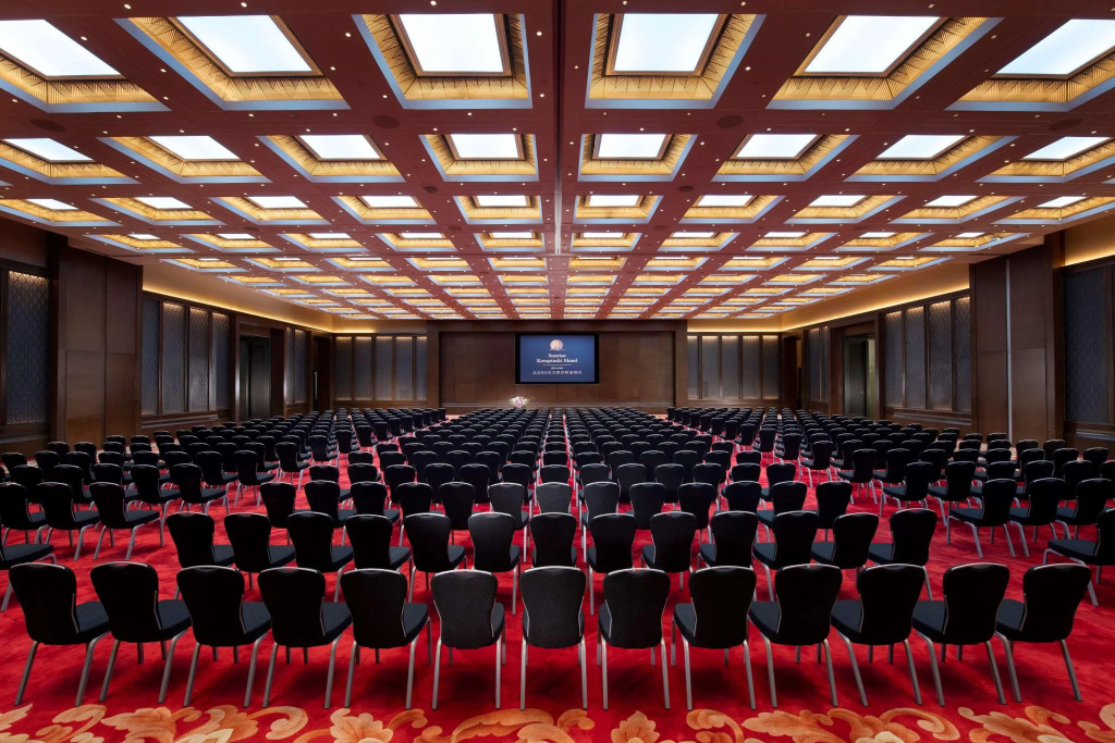 Yanqi Hotel managed by Kempinski - фото 15