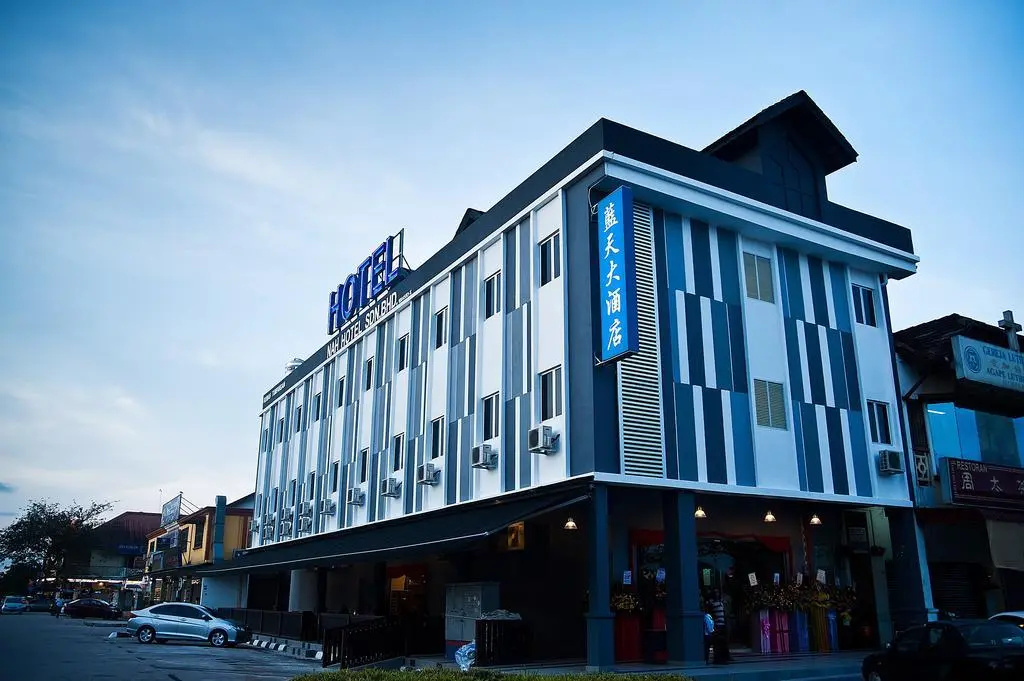 Nah Hotel - Général