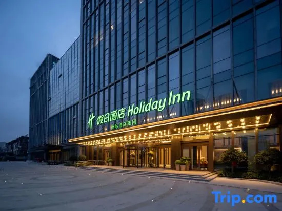 Holiday Inn Rizhao Seaview by IHG