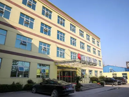 Shankee Hotel (Linyi Luozhuang District Government Yingbin Avenue)