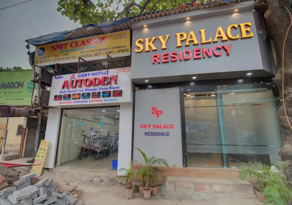 Hotel New Sky Palace Residency - Near International Airport