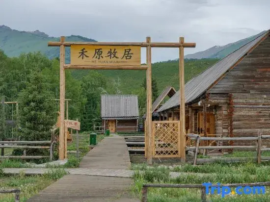 Heyuan Pastoral Residence (Hemu Scenic Area Branch), Burqin