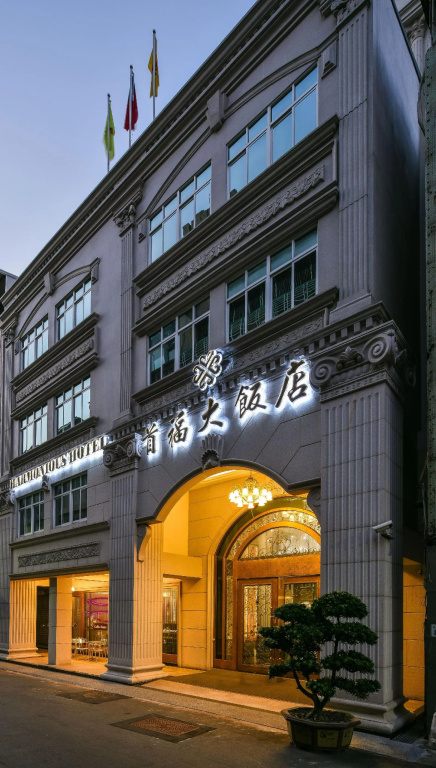 Hotel photo 36