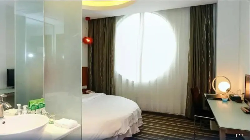 Shanshui Hotel Shenzhen Luohu - Chambres