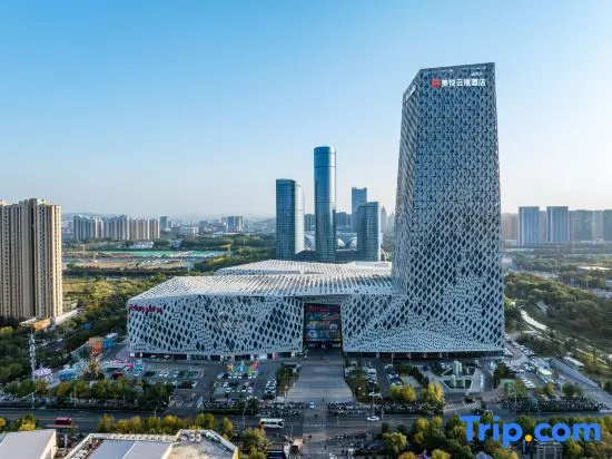 Meiyue Yunxi Hotel — фото 2