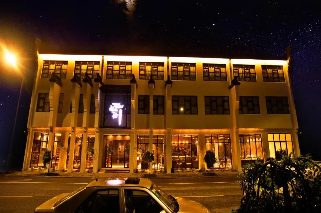 Qiyu Hotel