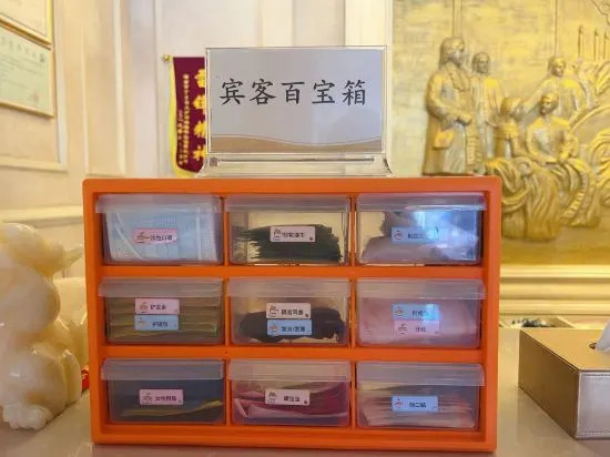 Image 11