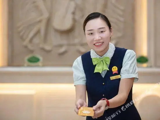 Lvzhou Meijing International Hotel - Général