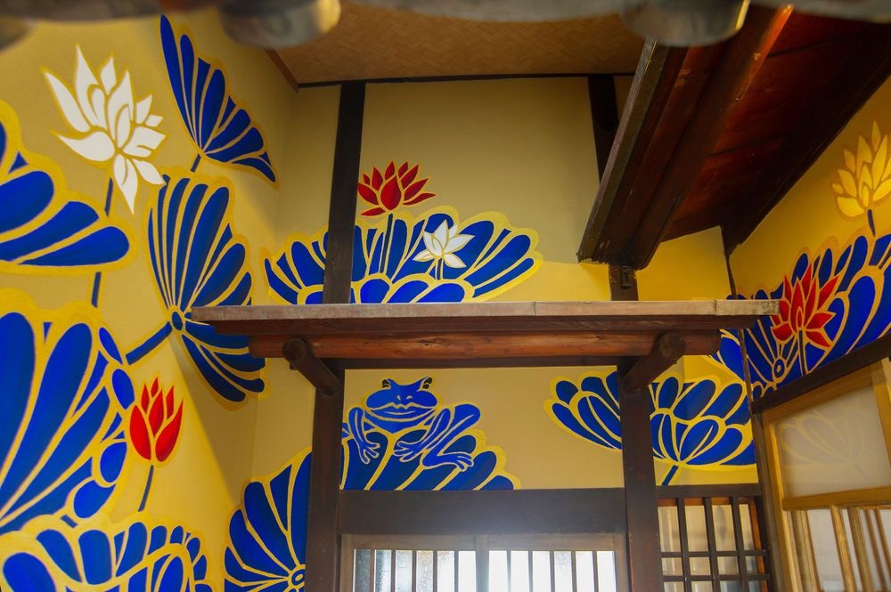Kyo Ryokan Gekko-an 사진 14