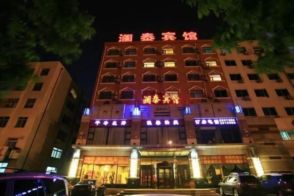 Lantai Hotel