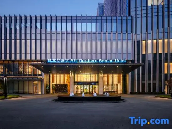 Northern Wenlan Hangzhou Hotel photo 2