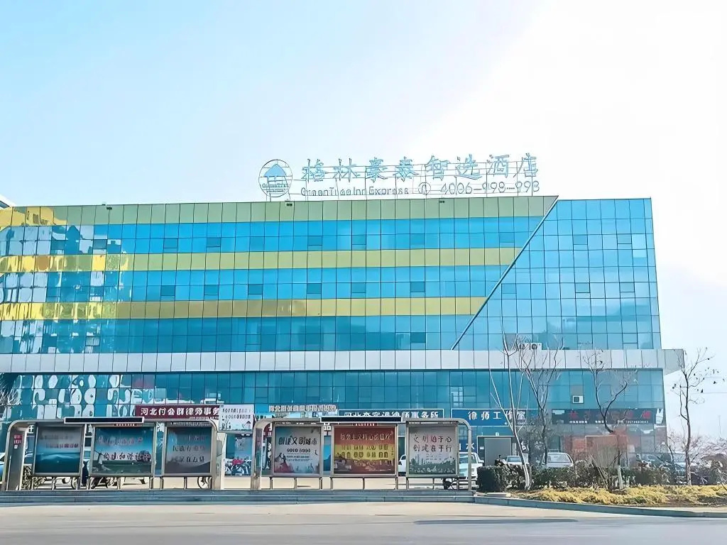 GreenTree Inn Tangshan Qianxi Bus Terminal Express Hotel in Tangshan