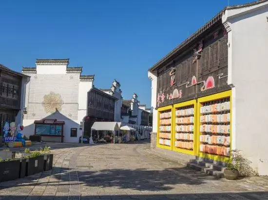 Grand House Xiangshan
