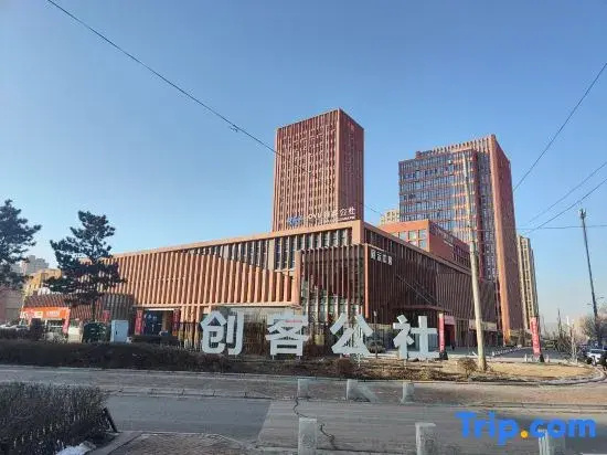 Maker Commune Cinema-style Apartment (Qinghe Peninsula)