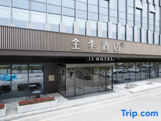 JI Hotel (Haiyan Jingpu Commercial Center)