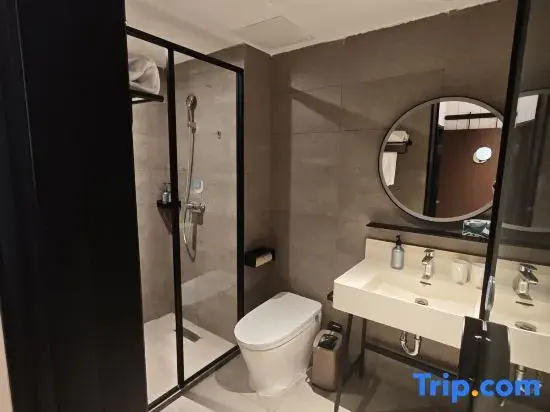 Hanting Hotel Nanchang Hongdu - Chambres