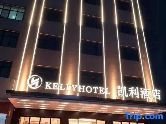 Kelly Hotel