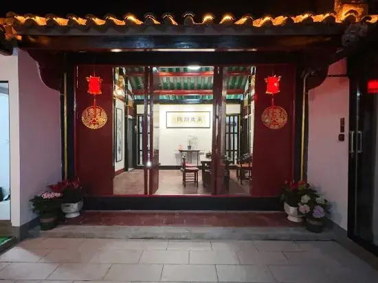 Nanting Bieyuan Homestay (Chaozhou Ancient City Paifang Street)