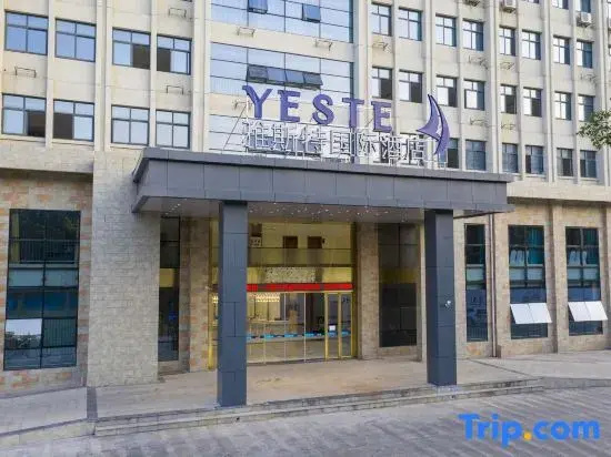 Yeste International Hotel (Nanning Zoo Guangxi University)