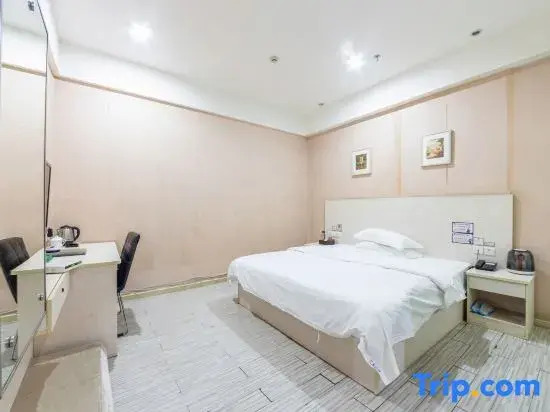 Номер Business в Yiyue Express Hotel