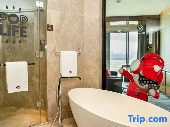 Sheraton Zhuhai Hotel - Chambres