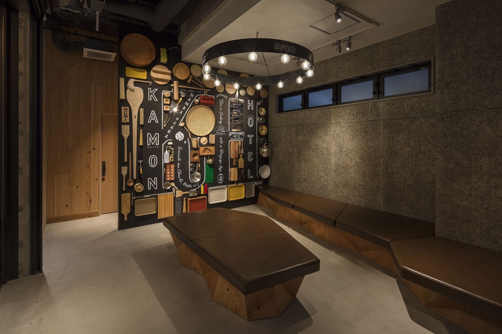 Kamon Hotel Namba 사진 21