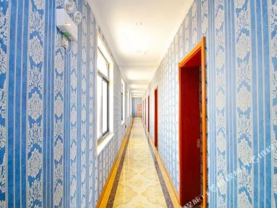 Yuanwei Holiday Hotel