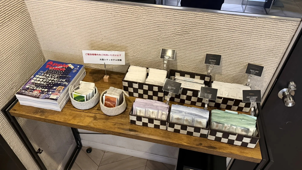 Osaka City Hotel Kyobashi 사진 22