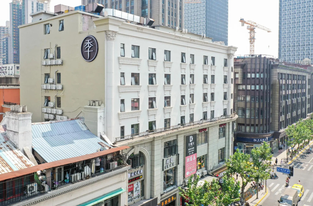 JI Hotel Shanghai North Bund Sichuan North Road