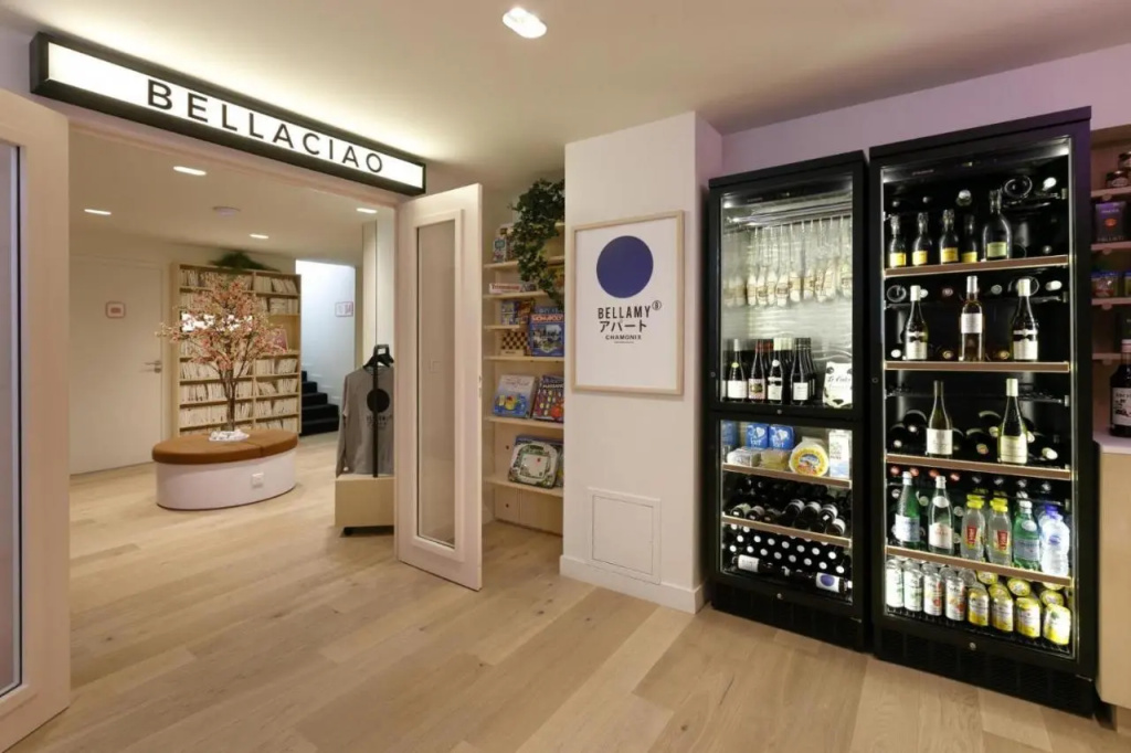 Afficher la photo 8 — Appart'hôtel Bellamy Chamonix