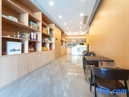 Rongcheng Sanmianhai BoutiqueHotel