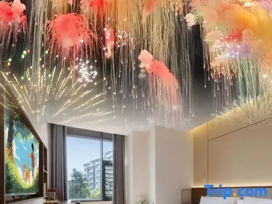 Anshun Nanhua Residence | TINGYUAN COZYTIME Luxury Aesthetic Hotel (Gufu Street Guomao Branch)