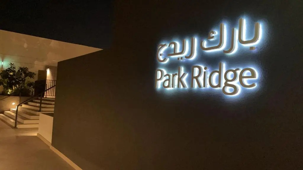 Elite Inn: Parkridge904