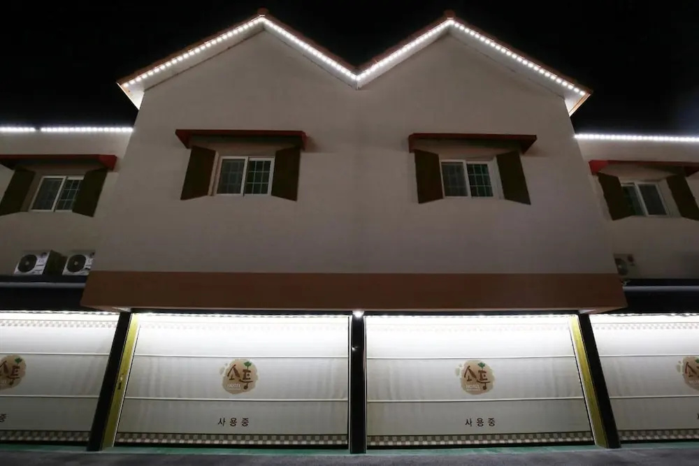 Jincheon Sopung Jjak Motel