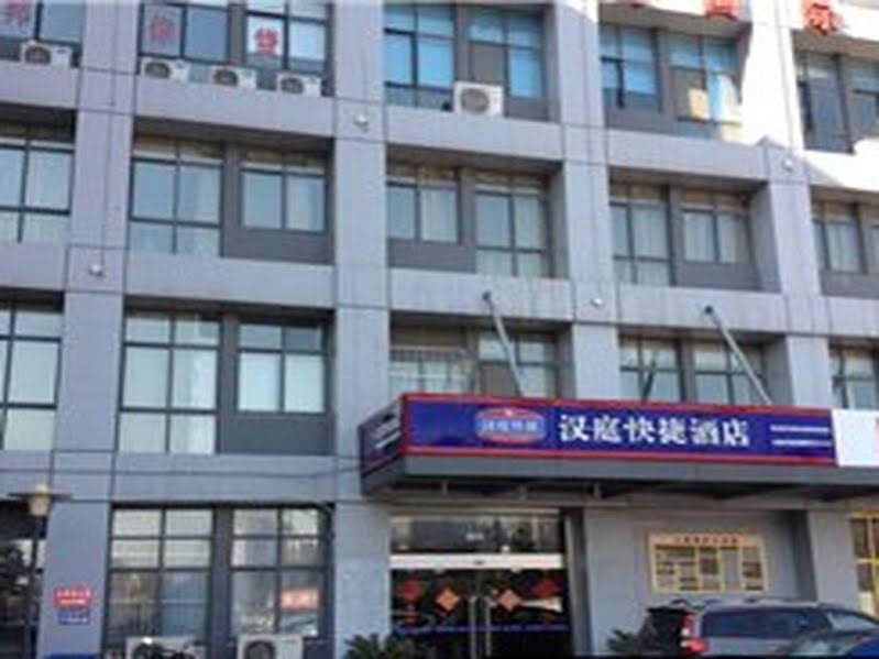 Hanting Express Wuxi Taihu Avenue Branch