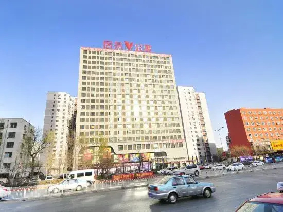 Juyi V Apartment (Shenyang Longzhimeng)